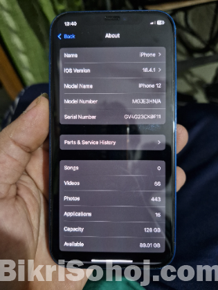 Iphone 12